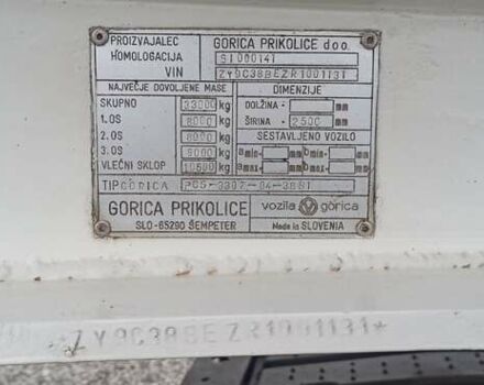 Белый Возила Горица Prikolica, объемом двигателя 0 л и пробегом 0 тыс. км за 43000 $, фото 15 на Automoto.ua