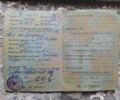 Вятка 3302, объемом двигателя 0.15 л и пробегом 0 тыс. км за 157 $, фото 11 на Automoto.ua