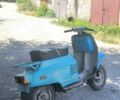 Вятка 6510, объемом двигателя 0.15 л и пробегом 0 тыс. км за 169 $, фото 2 на Automoto.ua