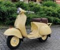 Вятка Інша, об'ємом двигуна 0 л та пробігом 0 тис. км за 4600 $, фото 1 на Automoto.ua