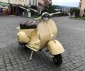 Вятка Інша, об'ємом двигуна 0 л та пробігом 0 тис. км за 4600 $, фото 1 на Automoto.ua