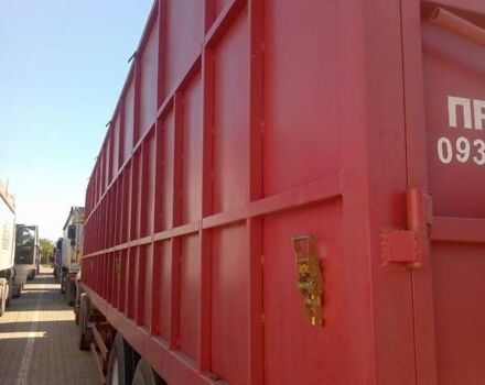 Красный Вакенхут S24L, объемом двигателя 0 л и пробегом 1 тыс. км за 4800 $, фото 11 на Automoto.ua