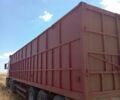 Красный Вакенхут S24L, объемом двигателя 0 л и пробегом 1 тыс. км за 4800 $, фото 24 на Automoto.ua