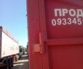 Красный Вакенхут S24L, объемом двигателя 0 л и пробегом 1 тыс. км за 4800 $, фото 10 на Automoto.ua