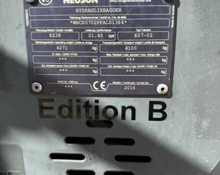 Вакер Neuson 2016 у Львові на Automoto.ua Жовтий Вакер Neuson, об'ємом двигуна 0 л та пробігом 4 тис. км за 38500 $, фото 8 на Automoto.ua