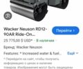 Жовтий Вакер Neuson, об'ємом двигуна 2.5 л та пробігом 1 тис. км за 15000 $, фото 4 на Automoto.ua