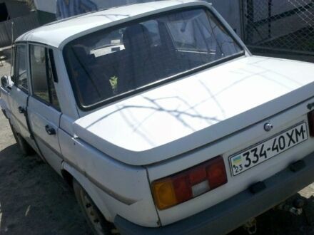Белый Вартбург 1.3, объемом двигателя 0 л и пробегом 150 тыс. км за 592 $, фото 1 на Automoto.ua