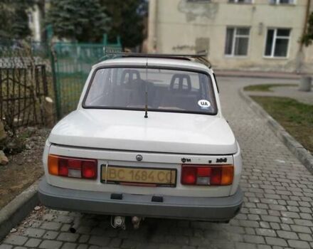 Белый Вартбург 1.3, объемом двигателя 1.3 л и пробегом 155 тыс. км за 531 $, фото 1 на Automoto.ua