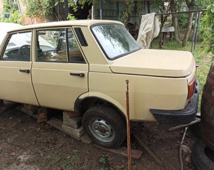 Бежевый Вартбург 1.3, объемом двигателя 0 л и пробегом 85 тыс. км за 201 $, фото 3 на Automoto.ua