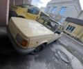 Вартбург 1.3 1989 у Рівному на Automoto.ua Бежевий Вартбург 1.3, об'ємом двигуна 1.3 л та пробігом 300 тис. км за 400 $, фото 1 на Automoto.ua