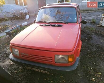 Красный Вартбург 1.3, объемом двигателя 1.3 л и пробегом 250 тыс. км за 474 $, фото 6 на Automoto.ua