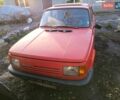 Красный Вартбург 1.3, объемом двигателя 1.3 л и пробегом 250 тыс. км за 474 $, фото 6 на Automoto.ua
