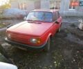 Красный Вартбург 1.3, объемом двигателя 1.3 л и пробегом 250 тыс. км за 474 $, фото 5 на Automoto.ua