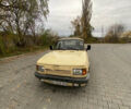 Желтый Вартбург 1.3, объемом двигателя 1.3 л и пробегом 200 тыс. км за 399 $, фото 1 на Automoto.ua