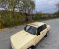 Желтый Вартбург 1.3, объемом двигателя 1.3 л и пробегом 200 тыс. км за 399 $, фото 8 на Automoto.ua