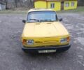 Желтый Вартбург 1.3, объемом двигателя 0 л и пробегом 62 тыс. км за 300 $, фото 1 на Automoto.ua
