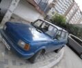Синий Вартбург 1.3, объемом двигателя 1.3 л и пробегом 700 тыс. км за 800 $, фото 1 на Automoto.ua
