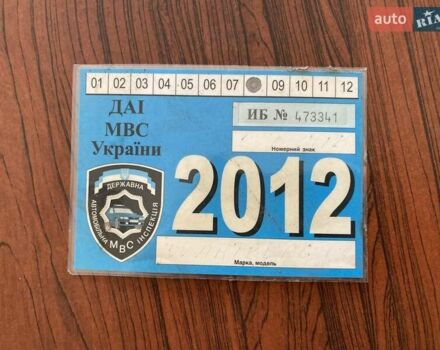 Зеленый Вартбург 1.3, объемом двигателя 1.3 л и пробегом 65 тыс. км за 1750 $, фото 12 на Automoto.ua