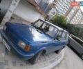Синий Вартбург Турист, объемом двигателя 1.3 л и пробегом 700 тыс. км за 800 $, фото 6 на Automoto.ua