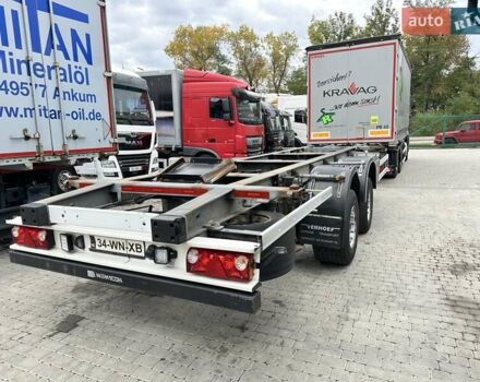 Серый Векон АВЗ, объемом двигателя 0 л и пробегом 0 тыс. км за 12999 $, фото 2 на Automoto.ua