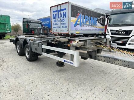 Серый Векон АВЗ, объемом двигателя 0 л и пробегом 0 тыс. км за 12999 $, фото 1 на Automoto.ua