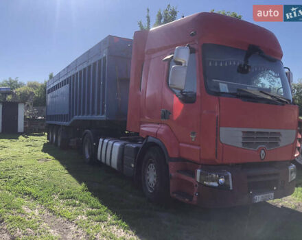 Вейліфтер 3STD, об'ємом двигуна 0 л та пробігом 1 тис. км за 23999 $, фото 1 на Automoto.ua
