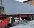 Вейлифтер 3STD, объемом двигателя 0 л и пробегом 100 тыс. км за 14900 $, фото 9 на Automoto.ua