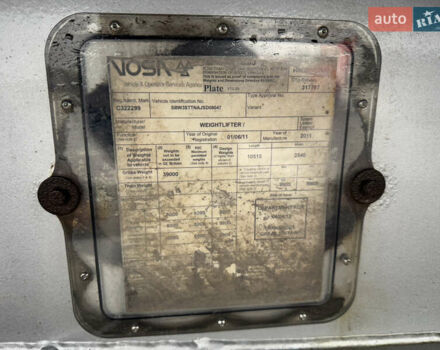 Серый Вейлифтер 3STT, объемом двигателя 0 л и пробегом 100 тыс. км за 21500 $, фото 9 на Automoto.ua