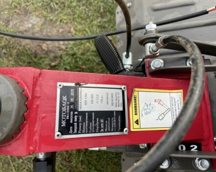 Вейма Другая, объемом двигателя 0 л и пробегом 0 тыс. км за 1200 $, фото 3 на Automoto.ua