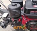 Вейма Інша 2022 у Києві на Automoto.ua Вейма Інша, об'ємом двигуна 0 л та пробігом 1 тис. км за 648 $, фото 9 на Automoto.ua