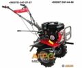 Вейма Другая, объемом двигателя 0 л и пробегом 1 тыс. км за 768 $, фото 1 на Automoto.ua