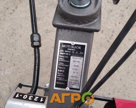 Вейма Інша 2022 у Києві на Automoto.ua Вейма Інша, об'ємом двигуна 0 л та пробігом 1 тис. км за 659 $, фото 7 на Automoto.ua