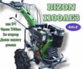 Вейма Другая, объемом двигателя 300 л и пробегом 0 тыс. км за 720 $, фото 1 на Automoto.ua