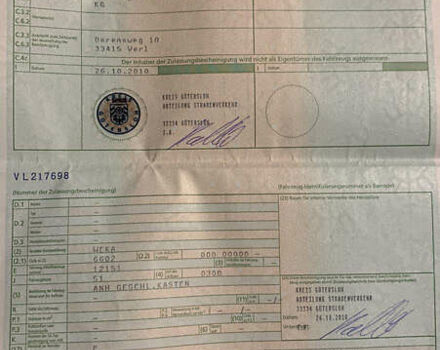 Века 6602, об'ємом двигуна 0 л та пробігом 300 тис. км за 4000 $, фото 7 на Automoto.ua