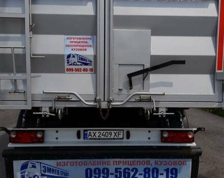 Серый Века SL-33, объемом двигателя 0 л и пробегом 0 тыс. км за 18500 $, фото 1 на Automoto.ua