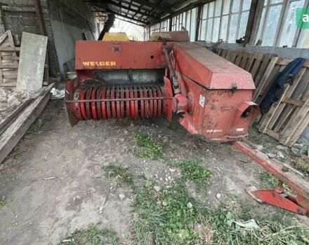 Велгер АП 45 1999 в Ивано-Франковске на Automoto.ua Велгер АП 45, объемом двигателя 0 л и пробегом 0 тыс. км за 3000 $, фото 1 на Automoto.ua