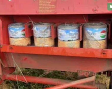 Велгер АП 52 1980 в Белой Церкве на Automoto.ua Велгер АП 52, объемом двигателя 0 л и пробегом 0 тыс. км за 5000 $, фото 2 на Automoto.ua