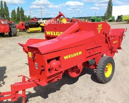 Красный Велгер Другая, объемом двигателя 0 л и пробегом 0 тыс. км за 4068 $, фото 7 на Automoto.ua