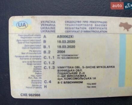 Віелтон НВ, об'ємом двигуна 0 л та пробігом 100 тис. км за 9800 $, фото 5 на Automoto.ua