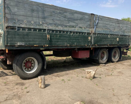 Виелтон NS-3, объемом двигателя 0 л и пробегом 0 тыс. км за 3200 $, фото 1 на Automoto.ua