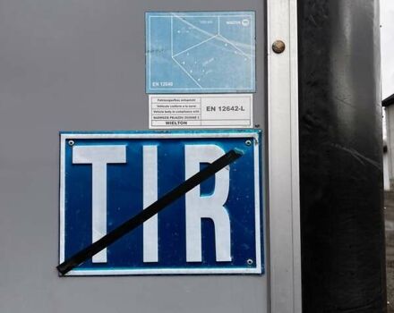 Сірий Віелтон NS-3, об'ємом двигуна 0 л та пробігом 100 тис. км за 9000 $, фото 2 на Automoto.ua