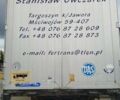 Синий Виелтон NS34KT, объемом двигателя 0 л и пробегом 0 тыс. км за 4750 $, фото 7 на Automoto.ua