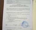 Чорний Віелтон NW 33S, об'ємом двигуна 0 л та пробігом 1 тис. км за 9000 $, фото 4 на Automoto.ua