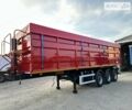 Красный Виелтон SAF, объемом двигателя 0 л и пробегом 777 тыс. км за 25999 $, фото 11 на Automoto.ua