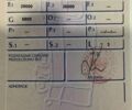Красный Виелтон SAF, объемом двигателя 0 л и пробегом 777 тыс. км за 25999 $, фото 9 на Automoto.ua