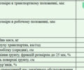 Віл-Річ 11XL2, об'ємом двигуна 0 л та пробігом 0 тис. км за 35000 $, фото 1 на Automoto.ua