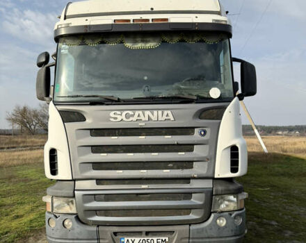 Вілкокс Tipper LTD, об'ємом двигуна 0 л та пробігом 0 тис. км за 14999 $, фото 7 на Automoto.ua