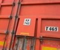 Помаранчевий Вілкокс Tipper LTD, об'ємом двигуна 0 л та пробігом 300 тис. км за 27000 $, фото 3 на Automoto.ua