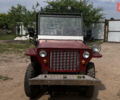 Виллис МБ, объемом двигателя 2.4 л и пробегом 120 тыс. км за 1900 $, фото 1 на Automoto.ua