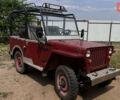 Виллис МБ, объемом двигателя 2.4 л и пробегом 120 тыс. км за 1900 $, фото 1 на Automoto.ua